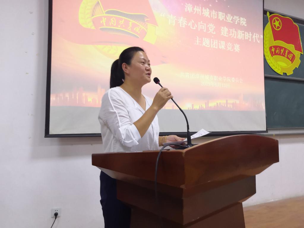 蔡艺娟老师点评选手表现