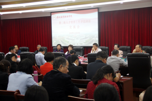 说明:http://pg.fjedu.gov.cn/member/upload/pms/201812/04151059n3gx.png