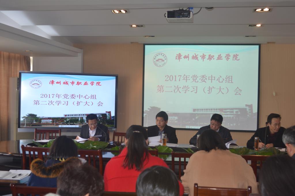 学习十八届中纪委七次全会精神