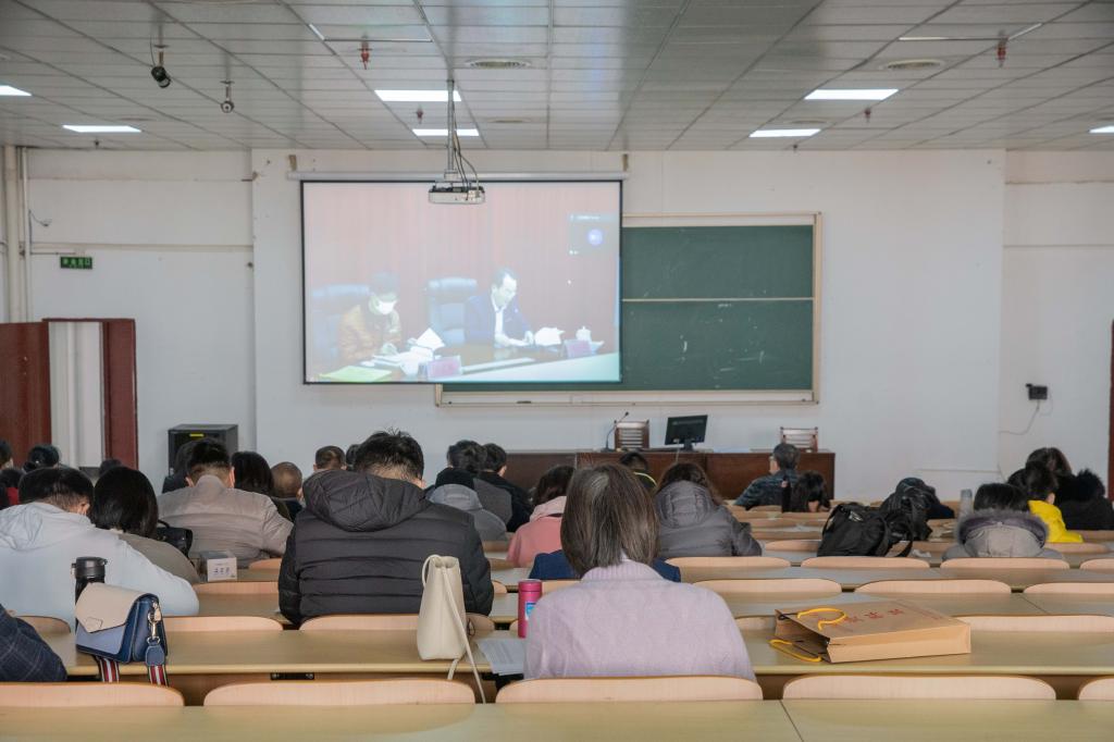 教师教育系分会场