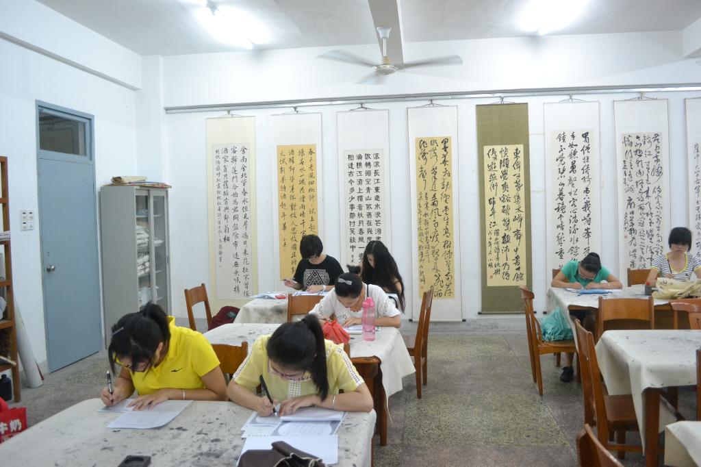 三笔字实训