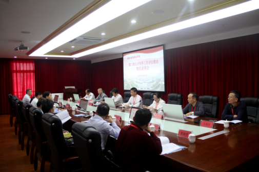 说明:http://pg.fjedu.gov.cn/member/upload/pms/201812/04151059xib6.png