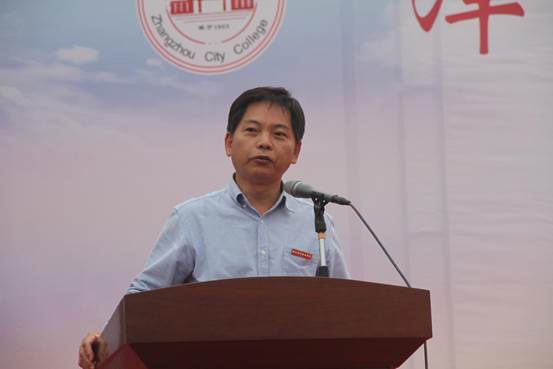 说明:洪亚勇书记在艺术团成立仪式上的讲话 (1)