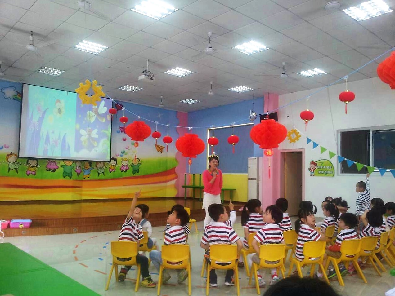 学生实习