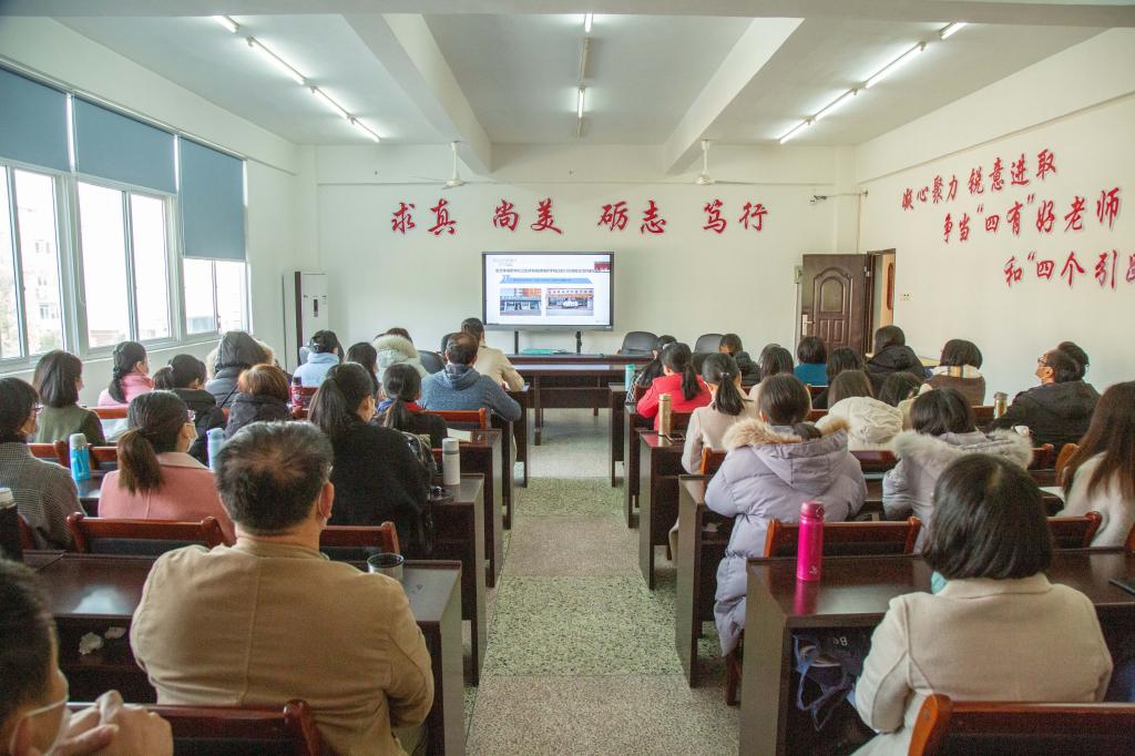 学前教育系分会场