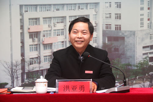 洪亚勇书记讲话