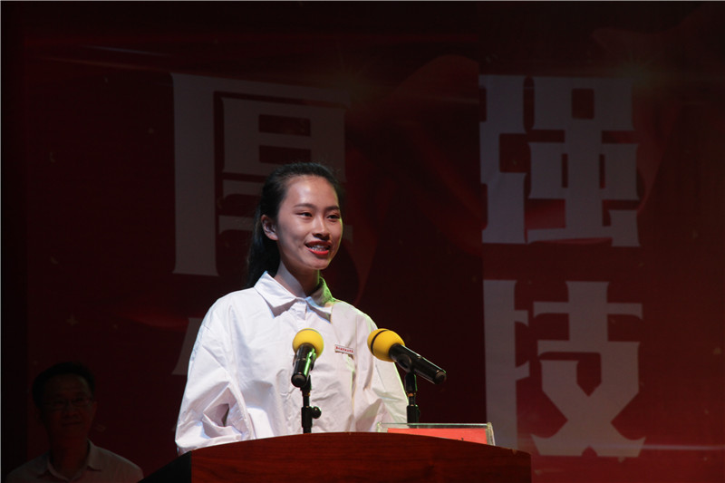 老生代表发言