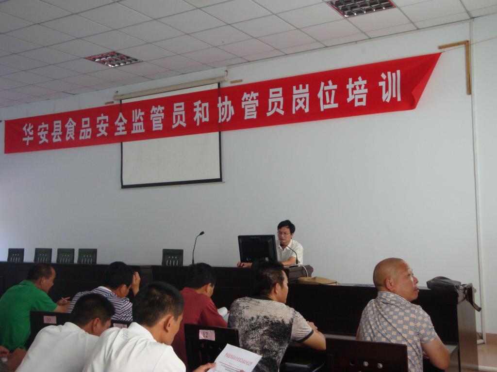 我系老师为社会服务