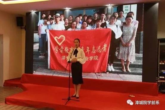 学生参加福建省禁毒演讲比赛获得三等奖.jpg