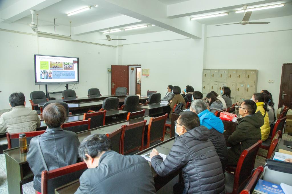 园林园艺系分会场
