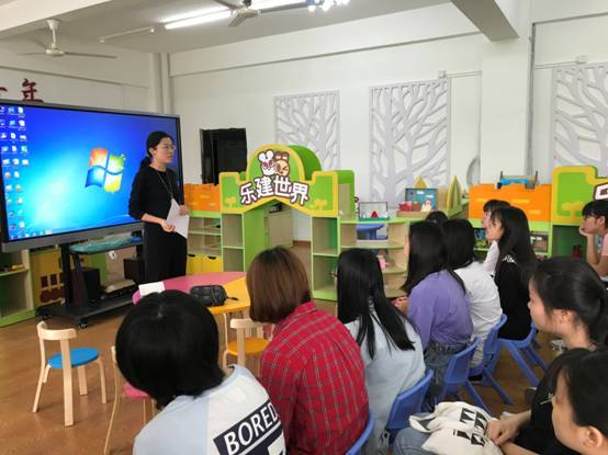 幼儿园教育教学活动专项实训.jpg